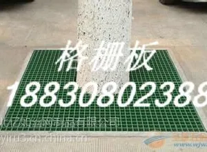 树篦子/树沟地网/玻璃钢树坑脚踏网与您诚信牵手十年
