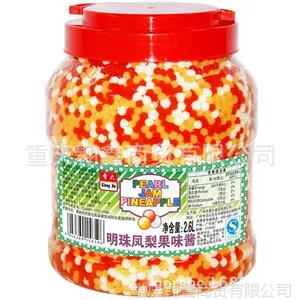 供应香大牌明珠果 罐装水晶果 奶茶沙冰原料 冷饮原料