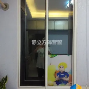宁波隔音窗静立方静音居家隔音窗