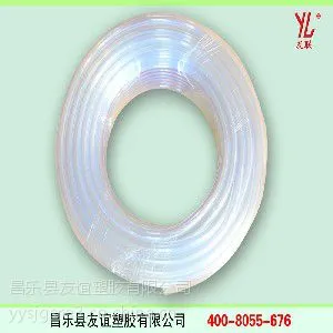 昌乐透明软管厂家|昌乐透明软管批发-昌乐县友谊塑胶有限公司