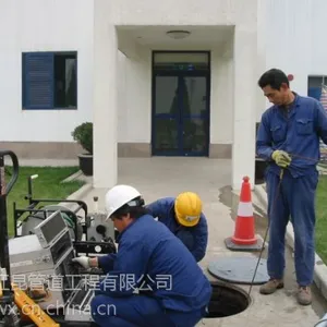 上海浦东新区CCTV检测管道一排水管CCTV检测一雨水管CCTV检测