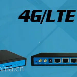3G、4G工业路由器