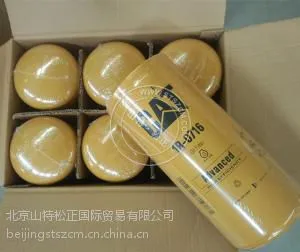卡特原厂 1R-0716 油滤 滤芯