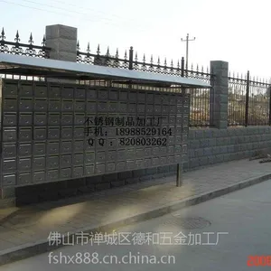 供应吉林长春不锈钢信报箱,小区信报箱,镜面不锈钢信报箱