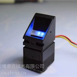 嵌入式光学指纹开发模块指纹锁指纹模块指纹仪
