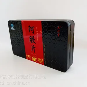 山东哪里有制作阿胶盒的厂家