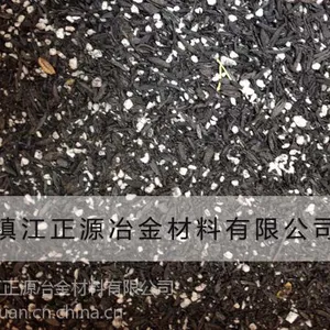 供应冒口保温剂