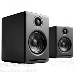 �������������豸���̡�����¼����LAX��ᣬJBL��±�����ʿ�������磬���죩