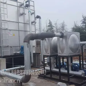��Ӧ SKBN-300T ��������ʽ��ȴ�� �㷺Ӧ�����и�Ƶ��¯ �п���ȴ