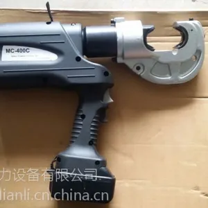 供应洛阳铭展液压钢筋钳、手动液压钳、手动液压钢筋钳、MZ-16手动液压钳、充电式液压钳、液压切刀