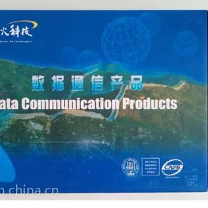 烽火光纤收发器