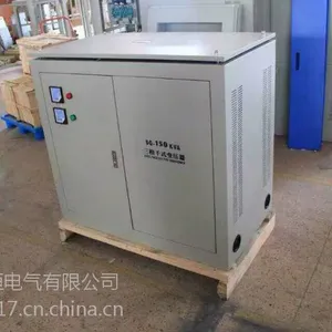 专业生产660V矿用SG-100KVA三相干式变压器 隔离变压器 单相变压器