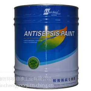 银城醇酸带锈防锈底漆具有良好的防锈性能,附着力好,耐水性强,在常温下干燥快,能直接涂在出去浮锈的钢材