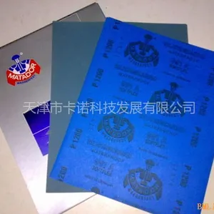 供应德国勇士砂纸