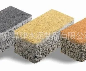 供应直销环保砖 增城透水砖