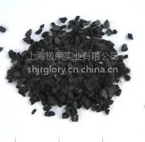 供应竹质颗粒活性炭 高效吸附性能活性炭