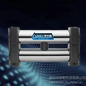 供应山东聊城***纯水机品牌