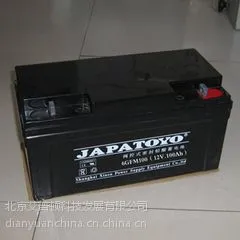 东洋蓄电池.6GFM65AH12v65ah电池TOYO.东洋电池正品包邮