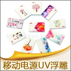 ��Ǵ�ӡ רҵ��Ǵ�ӡ�ӹ�