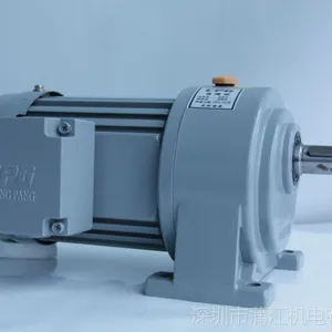 厂家直销CPG立式刹车马达/CPG电机/CPG减速器/CPG减速箱