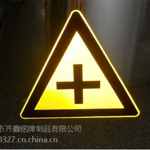 深圳标牌厂供应三角反光交通牌