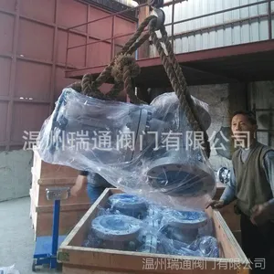 温州龙湾永强API60美标法兰闸阀