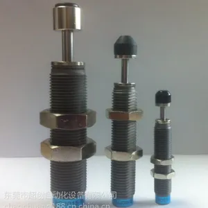 AC1107-S丝移印专用油压缓冲器 浙江油压缓冲器