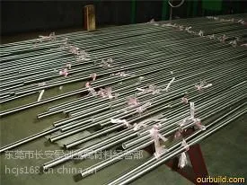 供应现货 316L不锈钢棒 316L不锈钢圆钢 六角棒 规格齐全