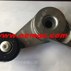 HYUANDAI KIA 涨紧轮 25281-2E000