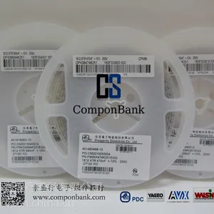 钨丝灯RC无频闪电源专用贴片高压电容，PDC正品