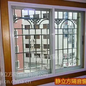 宁波噪音治理隔音窗安装