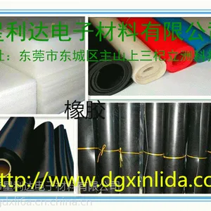 橡胶圈供应_品质好的橡胶材料提供商