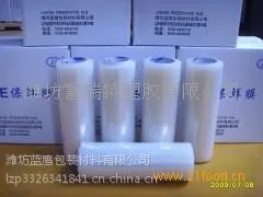 �ܽ�����Ӧ���ʲ���Ĥ��pe����Ĥ500mm������Ĥ������Ĥ��