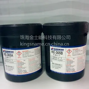 K-5170 手机屏幕边框粘接胶水,PUR热熔胶,平板电脑边框固定接着胶水,高强度边框粘接胶水