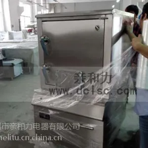 ���ŵ������۸� ���׺�����QHL-ZFG30KW 8�� 304����ֲ���
