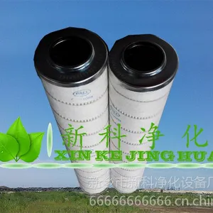 ��Ӧ��оHY-125-001��EH������ѹ������о/����������