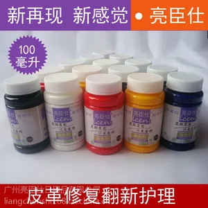 ������ɳ�����¼�ά�޾�ɳ���޸���Ƥ***ɳ��Ƥ��Ƥ���ɫ��ɫ��ĥɰƤ����ѩ��ѥЬ��Ь��