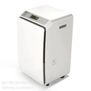 川岛CF-58B工业除湿机家用大功率抽湿器别墅地下室商用仓库干燥机
