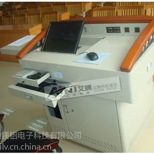 柏镁铝云南专业生产学校多媒体讲台,创新更新款式