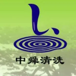 ��˾logo