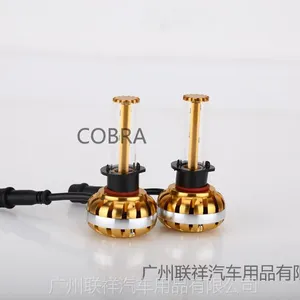 浙江LED汽车前大灯,前大灯LED,车用LED大灯泡厂家