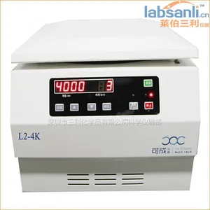 ����ʵ���� �ɶ����Ļ�*** L2-4K̨ʽ�������Ļ�