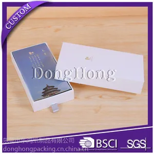 DH8015东鸿厂家定制批发腰带装饰品盒 带绸带抽屉式钱夹包装盒 logo烫金定制
