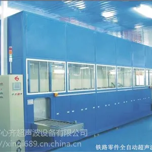 供应汽车行业工业用10槽一体式超声波清洗机厂家