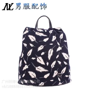 广州纳博仑皮具供应旅行女背包新款学院风双肩包多功能帆布女包