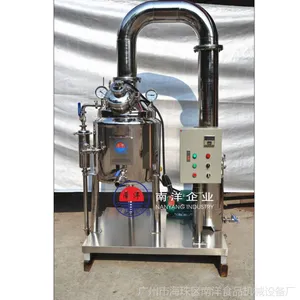 蜂蜜浓缩机 浓缩设备 蜂蜜浓缩设备 蜂蜜加工生产线 小型浓缩机