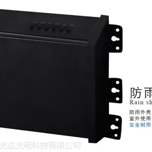 祥光达LED数码管护栏管点光源防水防雨变压器120-2000W AC24V电源/祥光达品牌