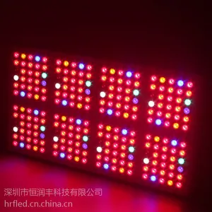 恒润丰钻石系列大功率ZS007 LED120w-600wLED植物生长灯补光灯大鹏灯育苗灯直接生产厂