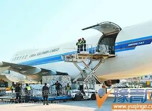 手环空运到南非茨瓦内价格 快递钢笔到南非服务