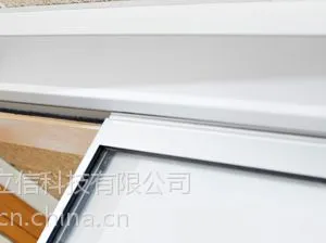 供应 瑞典必盛Besam SL500自动平滑门操作器